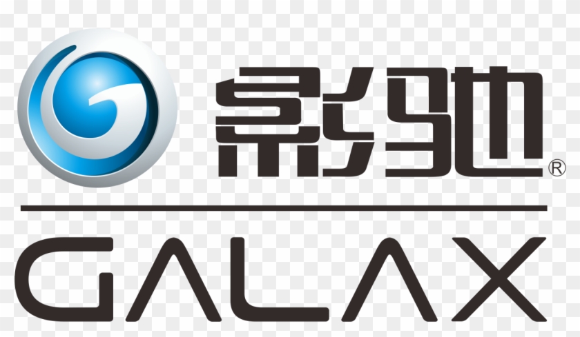 Galax Logo - Galax Graphic Card Logo Clipart #4304273