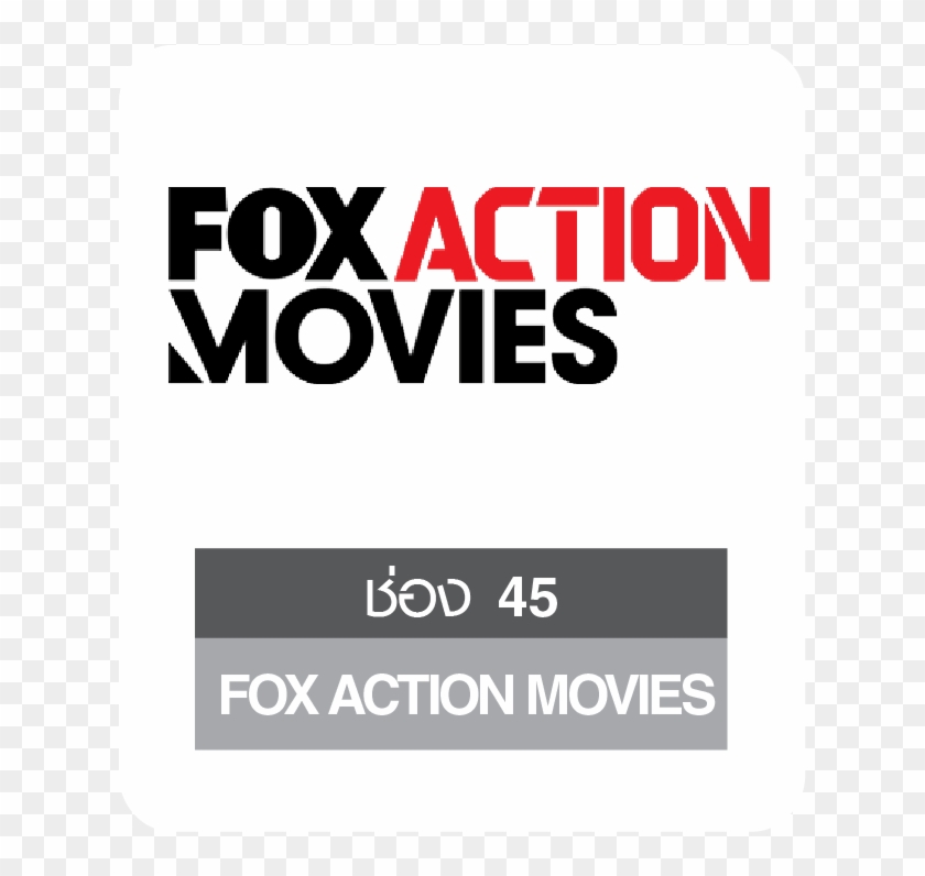 Channel 47 Star Chinese Movies Hd Chinese, Hong Kong - Fox Crime Clipart