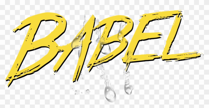 Babel Js Logo 2 By Andrew - Babel Es6 Clipart