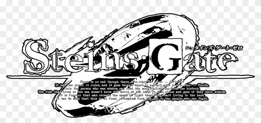 Steins - Gate - Steins Gate 0 On Steam Clipart