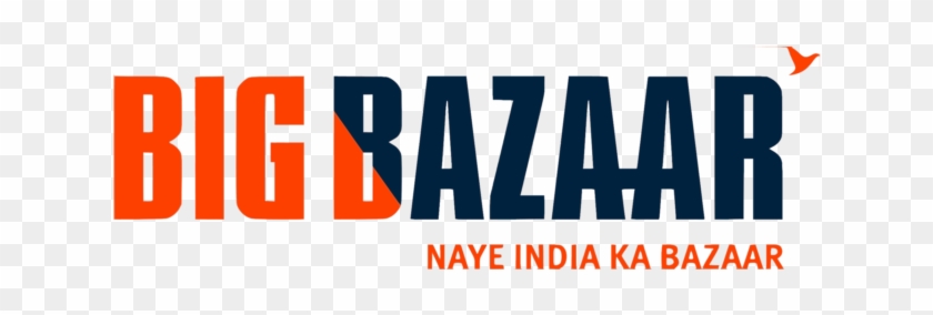 Big Bazaar Logo 2016 Clipart