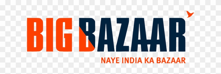 Big Bazaar Logo 2016 Clipart #4312293