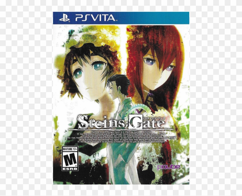 Steins Gate Vita Clipart #4312483