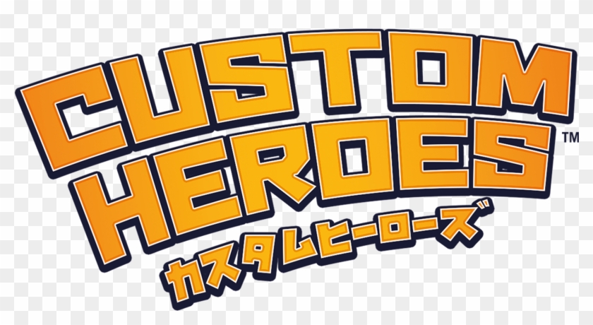 Custom Heroes Title - Illustration Clipart