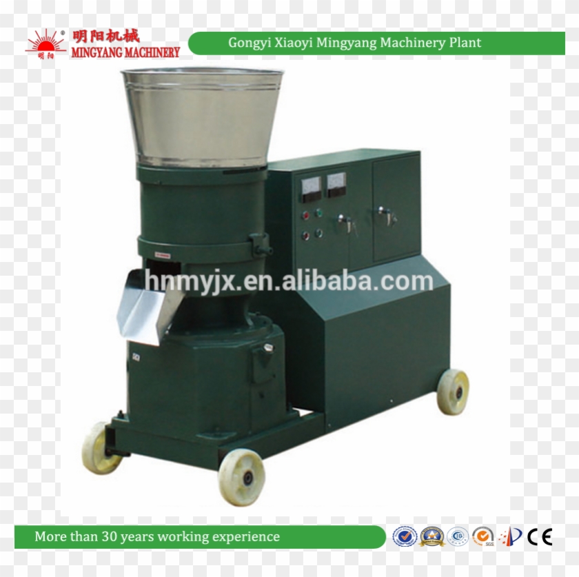 Ce Approved Good Quality Pellets Machine/ Wood Pellet - Pellet Fuel Clipart #4314150