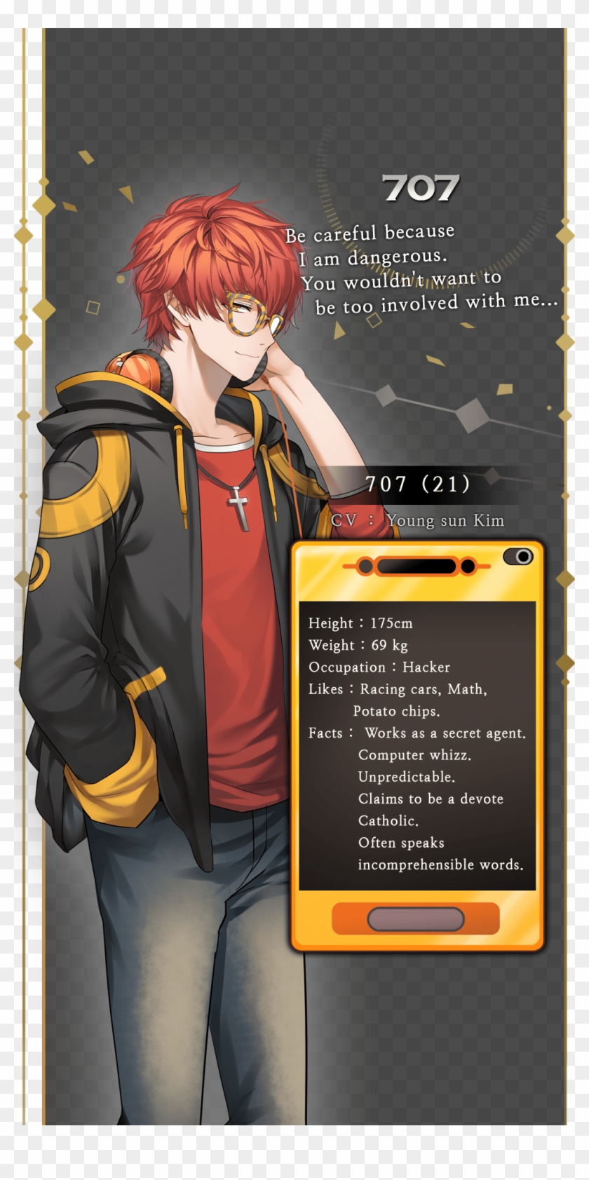 707 2 - Inspirational Mystic Messenger 707 Quotes Clipart