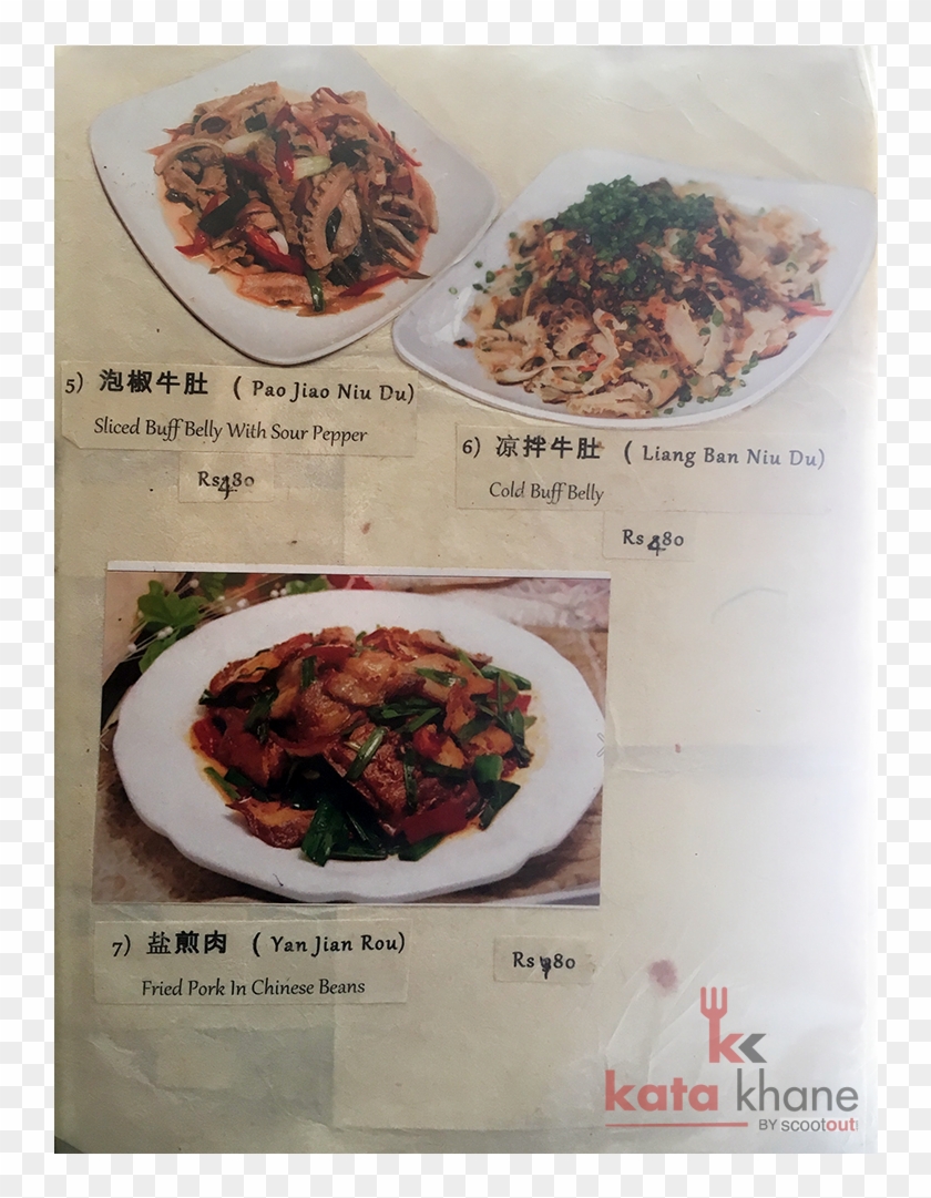 Triple 9 Garden Restaurant - Nasi Campur Clipart