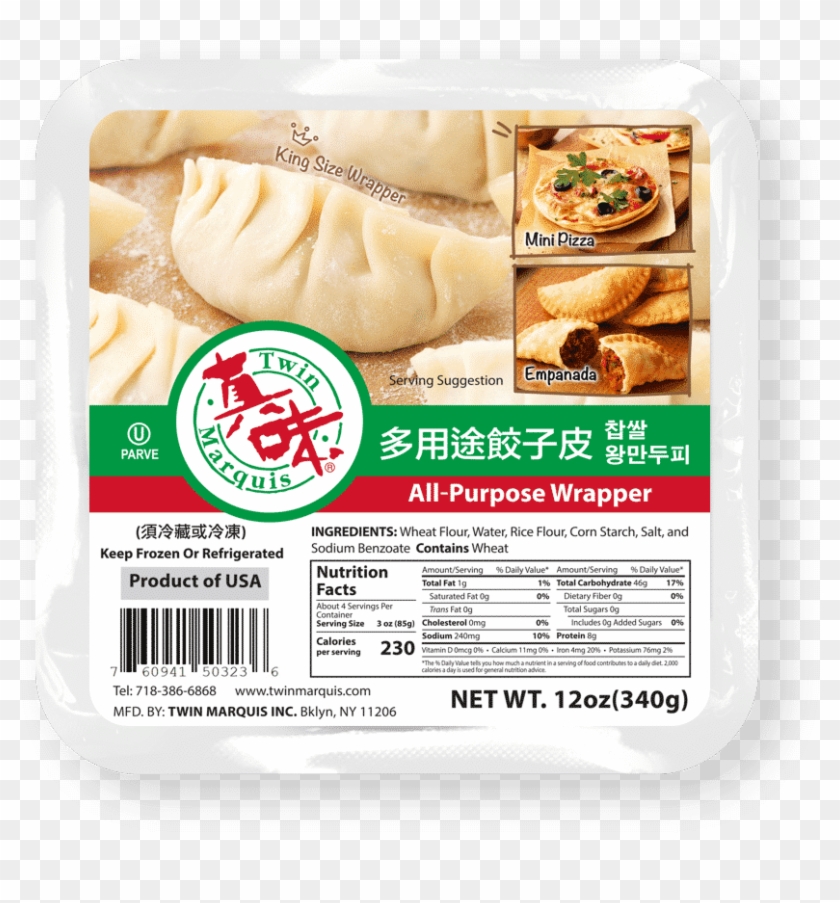 All Purpose Wrappers - Twin Marquis Clipart