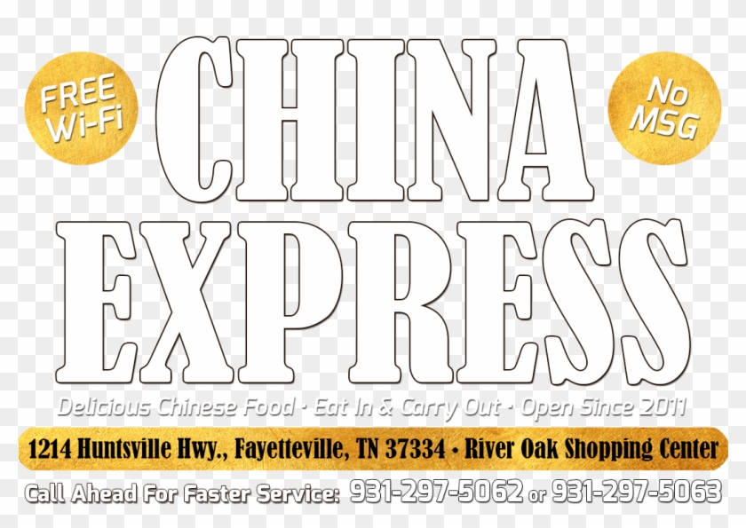 Spring Ahead Png , Png Download - Poster Clipart