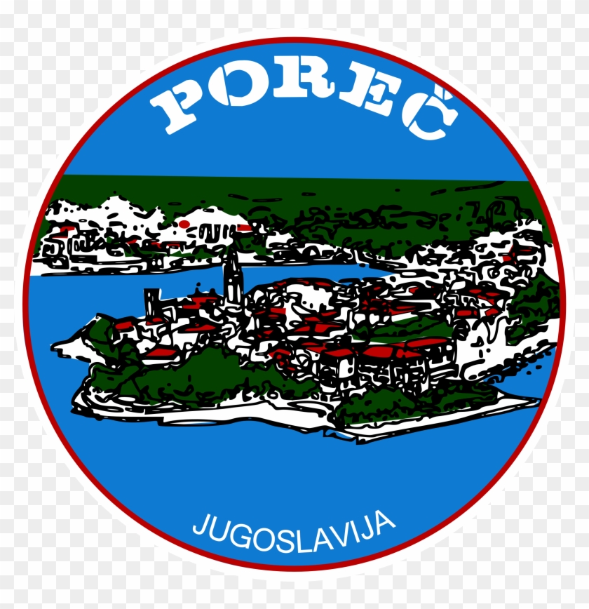 This Free Icons Png Design Of Sticker Porec - Png Porec Clipart