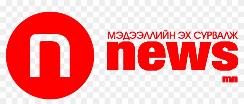 Red Logo, Nintendo Switch, News, Logos, Games, Plays, - Urban Innovation Vienna Logo Clipart