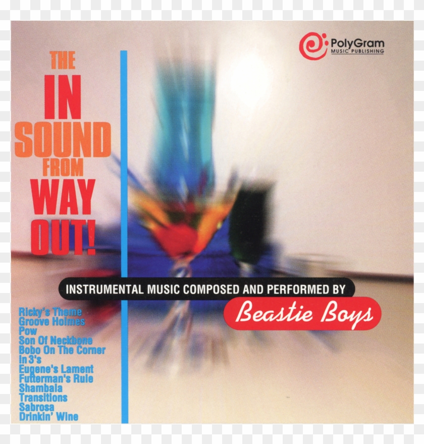 Bboys 0007 In Sound From Way Out Cover Clipart #4322057