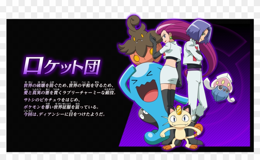 1394287919002 - Cartoon Clipart #4323275