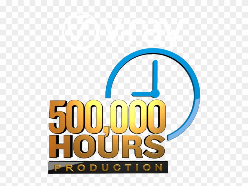 V Ray Render - Graphic Design Clipart #4324043