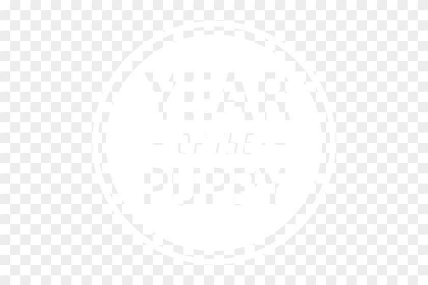 Year Of The Puppy Icon - Circle Clipart #4324488