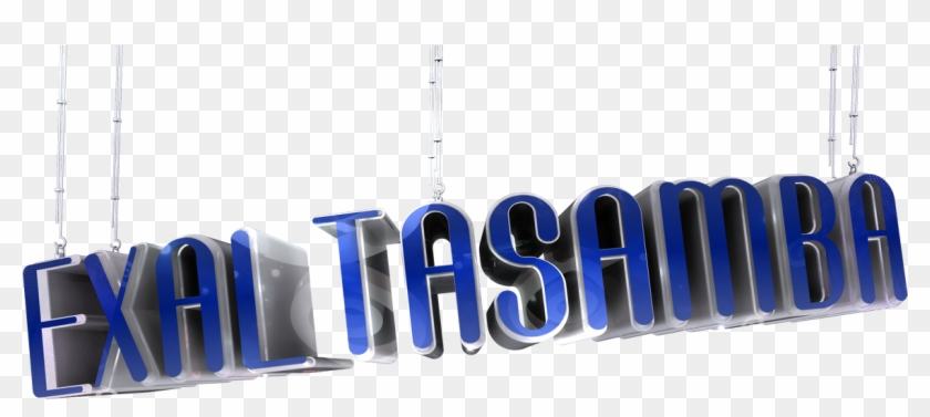 Textura Para Composi 231 227 O Quot Usei Render Vray - Calligraphy Clipart