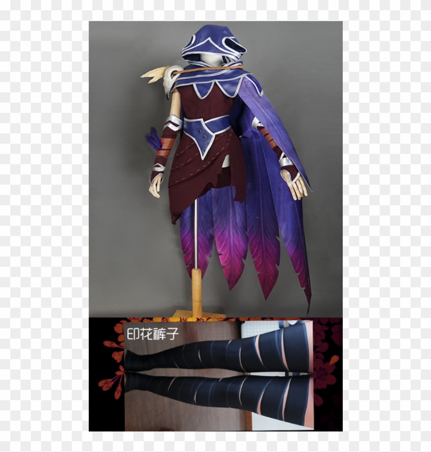 Xayah Y Rakan Cosplay Clipart #4326356