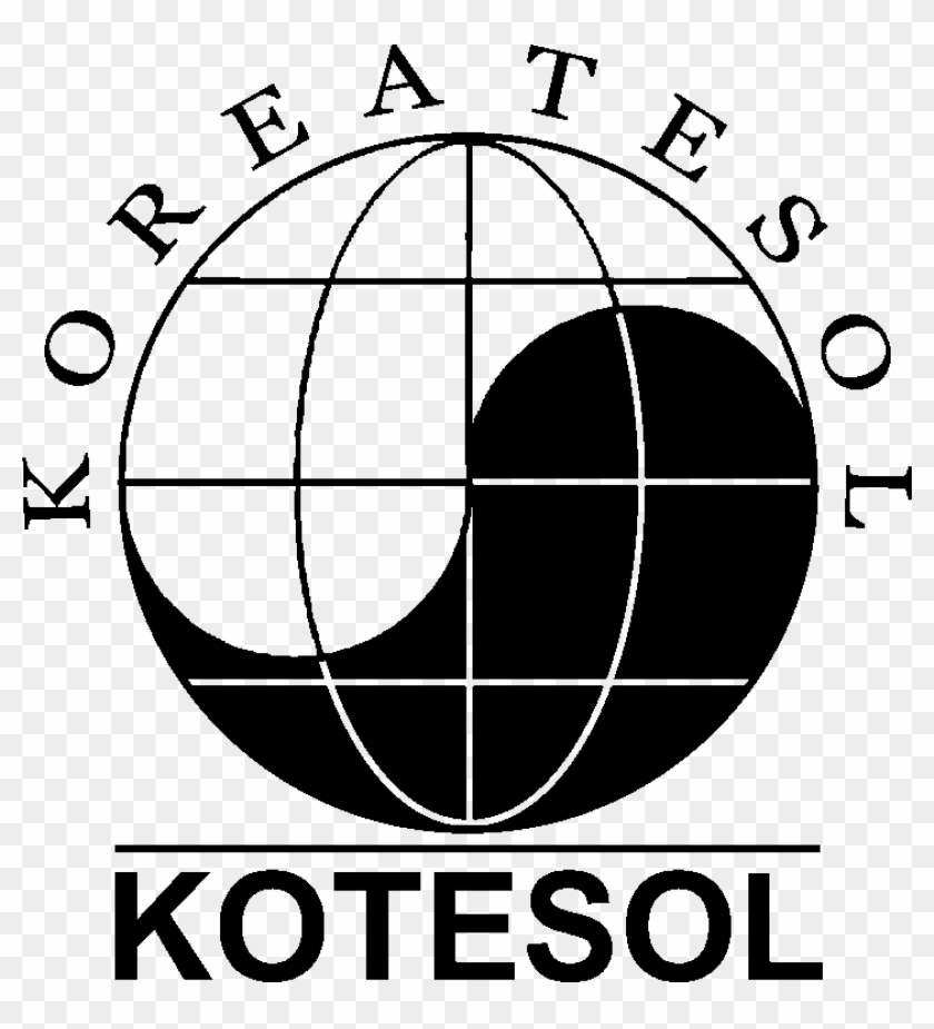 Black And White Gif At Https - Tesol Korea Clipart #4326799