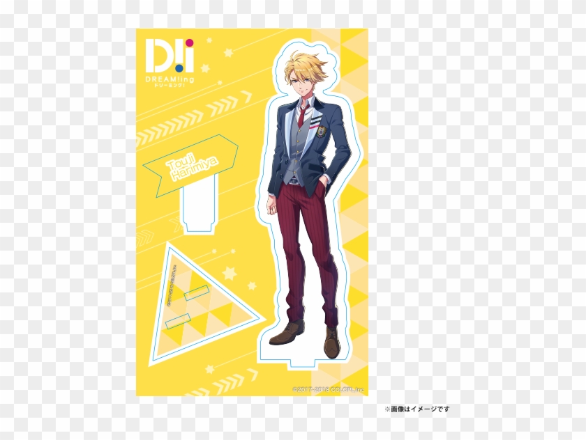 2 Respostes 1 Retuit A 2 Els Agrada - Poster Clipart