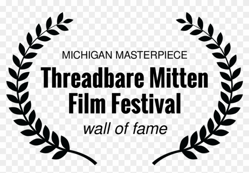 Chelsey Knapp - Official Selection Manhattan Film Festival Clipart #4333051