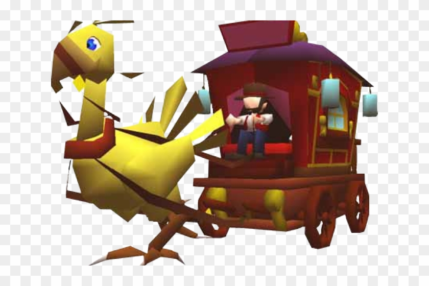 Carriage Ffvii Chocobo Clipart #4333535