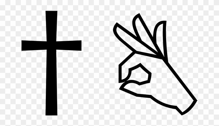 All Sources Are Broken - Kosher Symbols Clipart