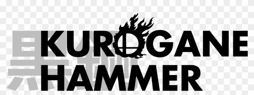 Kuroganehammer - Applause Clipart #4335444