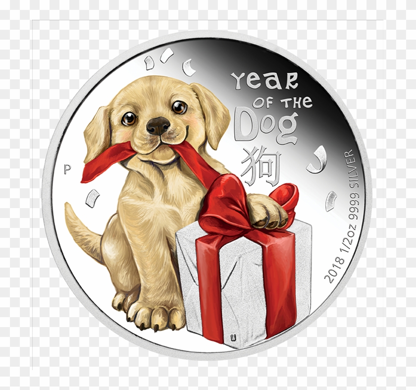2018 Year Of The Dog Coin Clipart #4341411