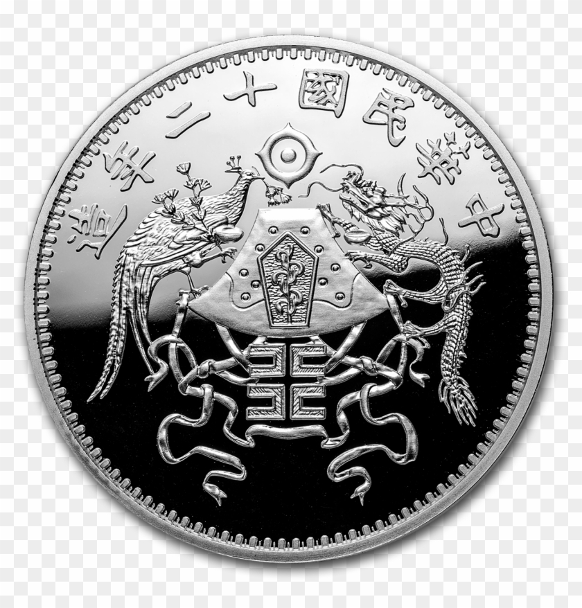Buy 2019 China 1 Oz Silver Dragon & Phoenix Dollar - Emblem Clipart #4341515