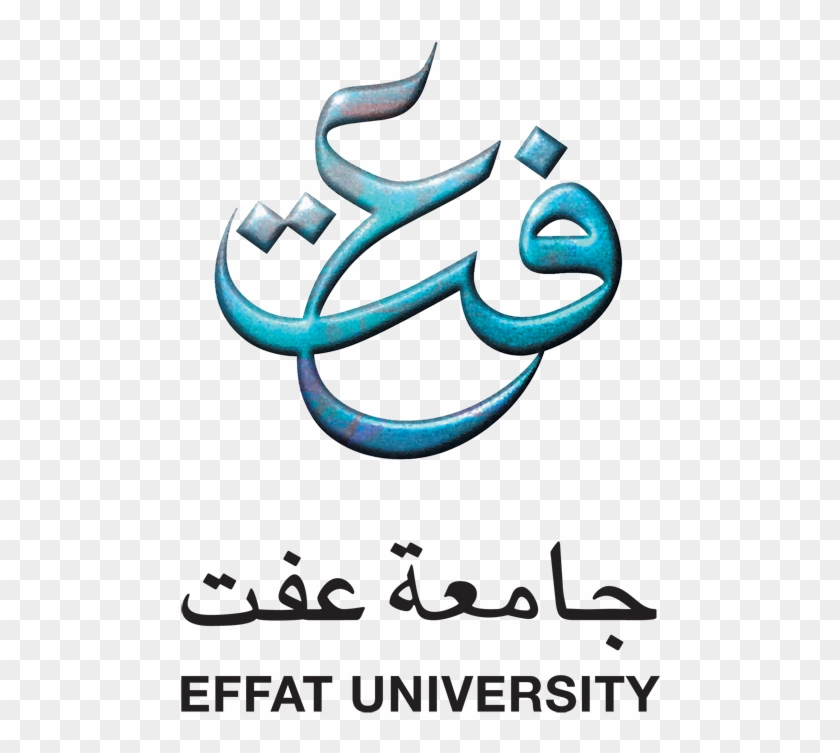 For Printing, Download Cmyk Version From Here - Effat University Clipart #4341893