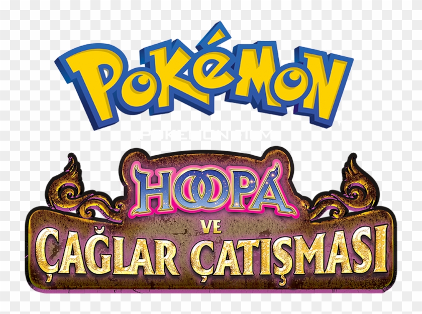 Hoopa Ve Çağlar Çatışması - Nintendo Direct June 2017 Clipart
