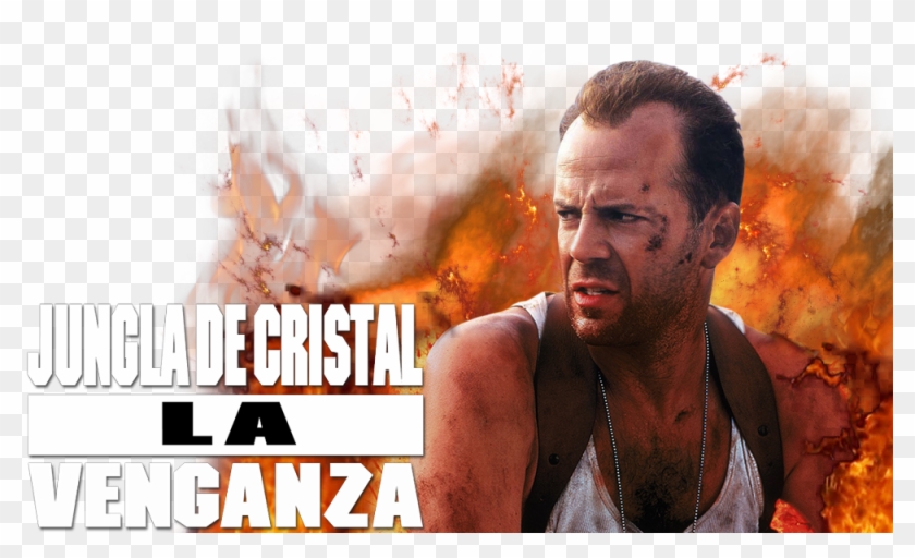 With A Vengeance Image - Hard With A Vengeance Clipart