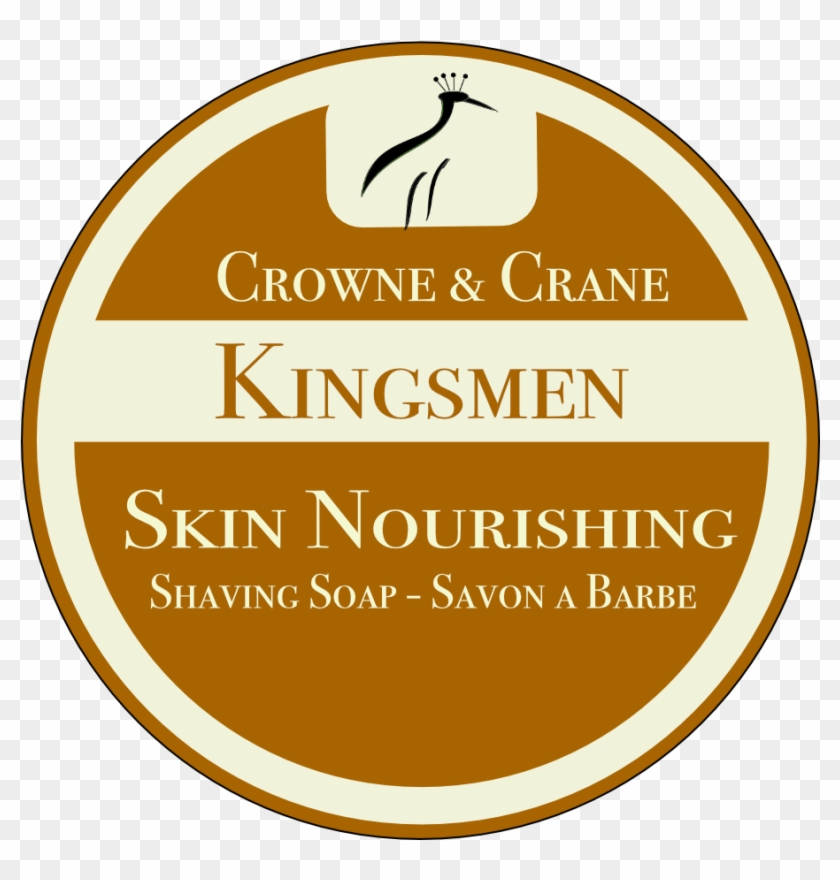 Ss Tal Kings Jar - Circle Clipart #4344932