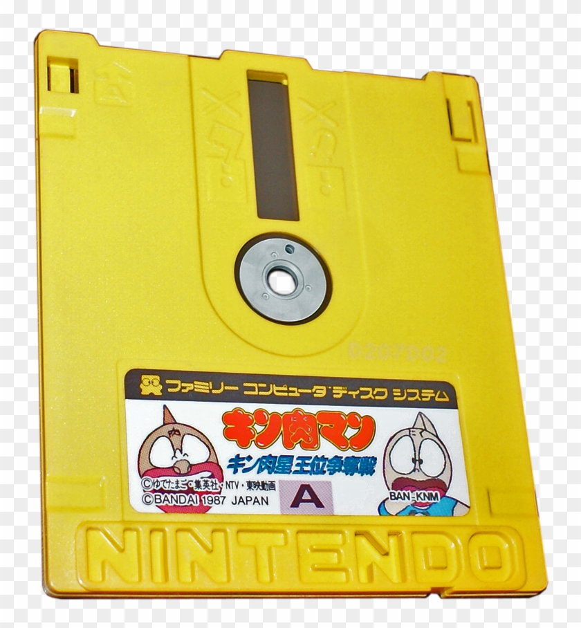 The - Nintendo Famicom Disk Games Clipart