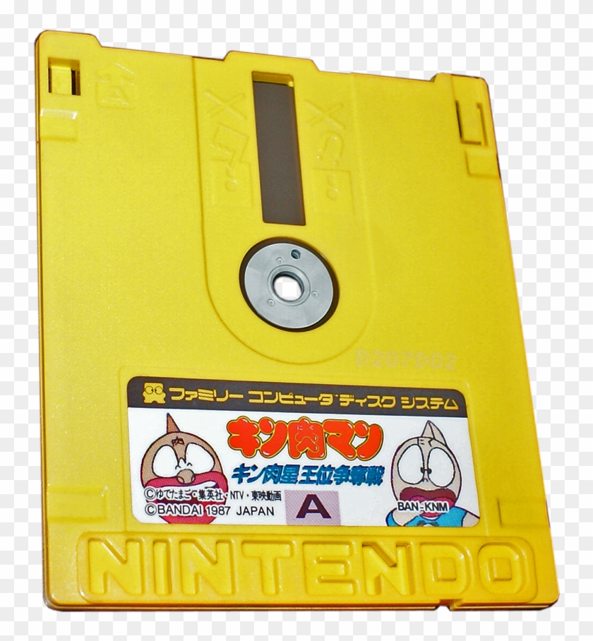 The - Nintendo Famicom Disk Games Clipart #4345791