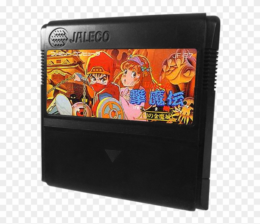 Famicom Nintendo 3d Carts - じゃ じゃ 丸 撃魔 伝 Clipart