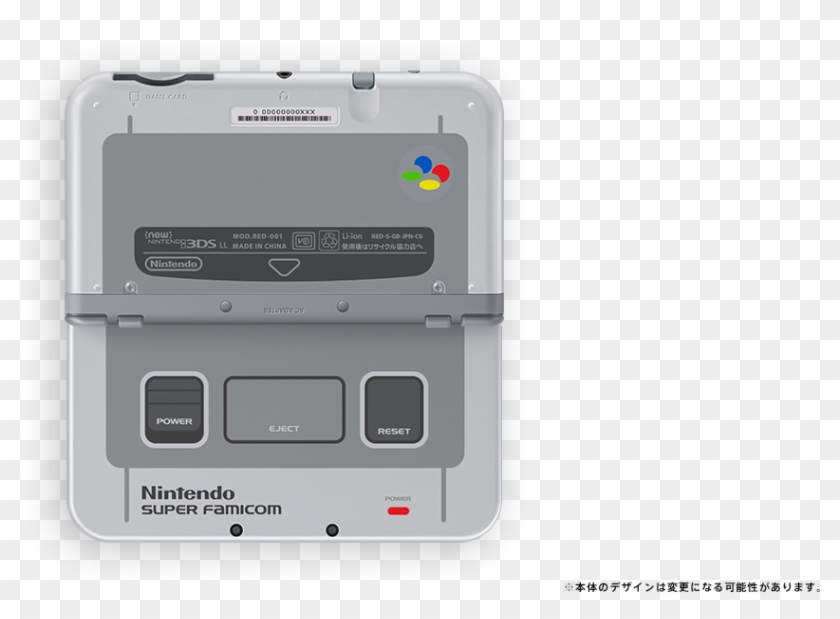 Fire Emblem Fates - Snes Mini Japonesa Clipart