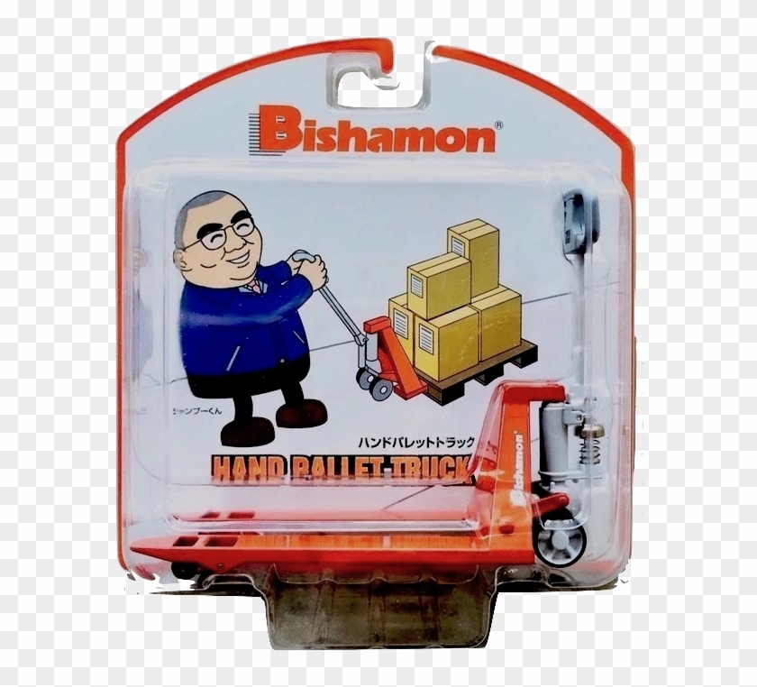 Bishamon 袖珍型拖板車模型組 - Bishamon Clipart