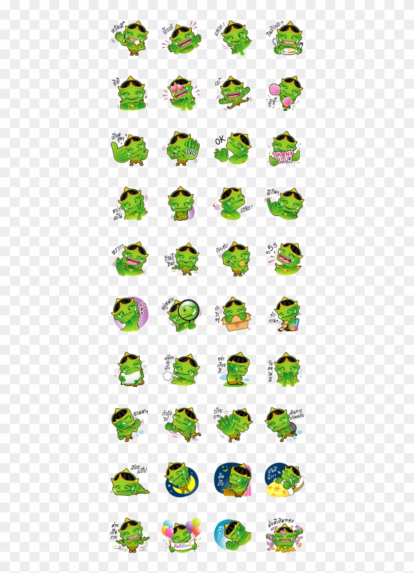 Green Giant - Misa Q Stickers Clipart