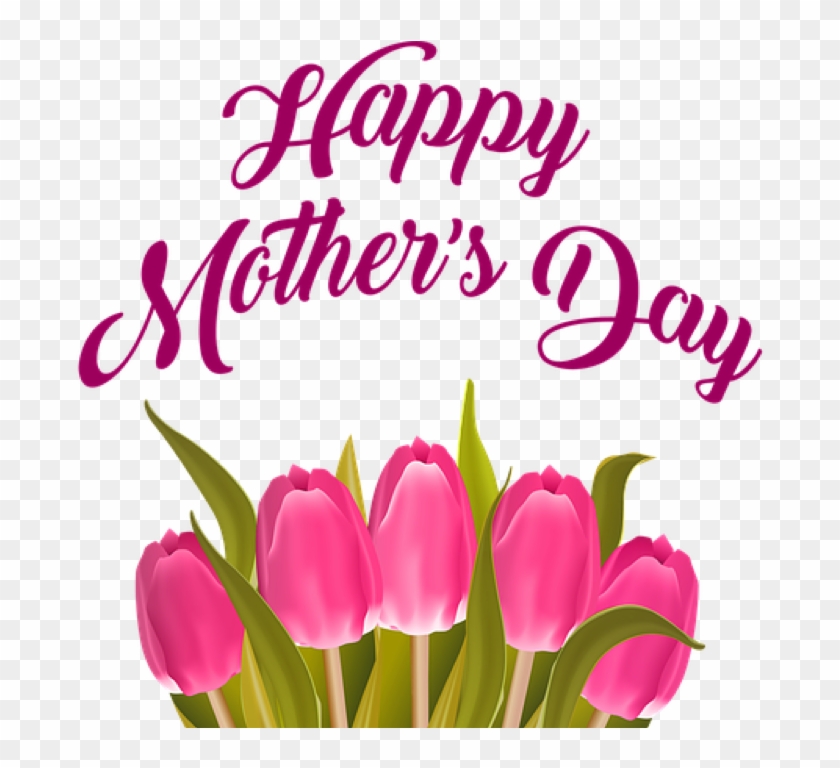 Happy Mothers Day Clipart #4349812