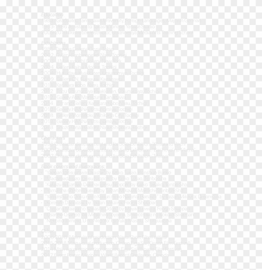 Document Clipart #4352227