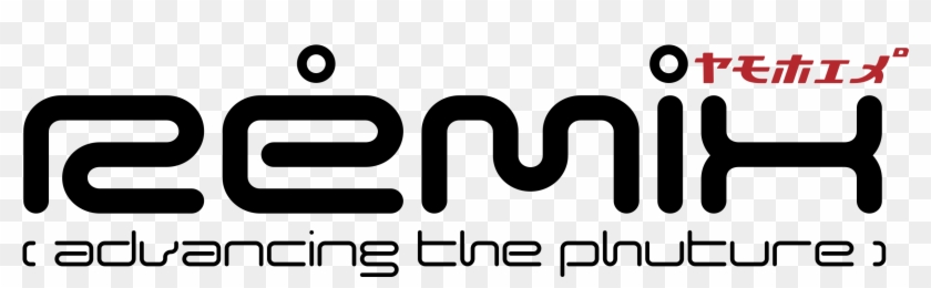 Remix Logo Png Transparent - Remix Vector Clipart #4352658