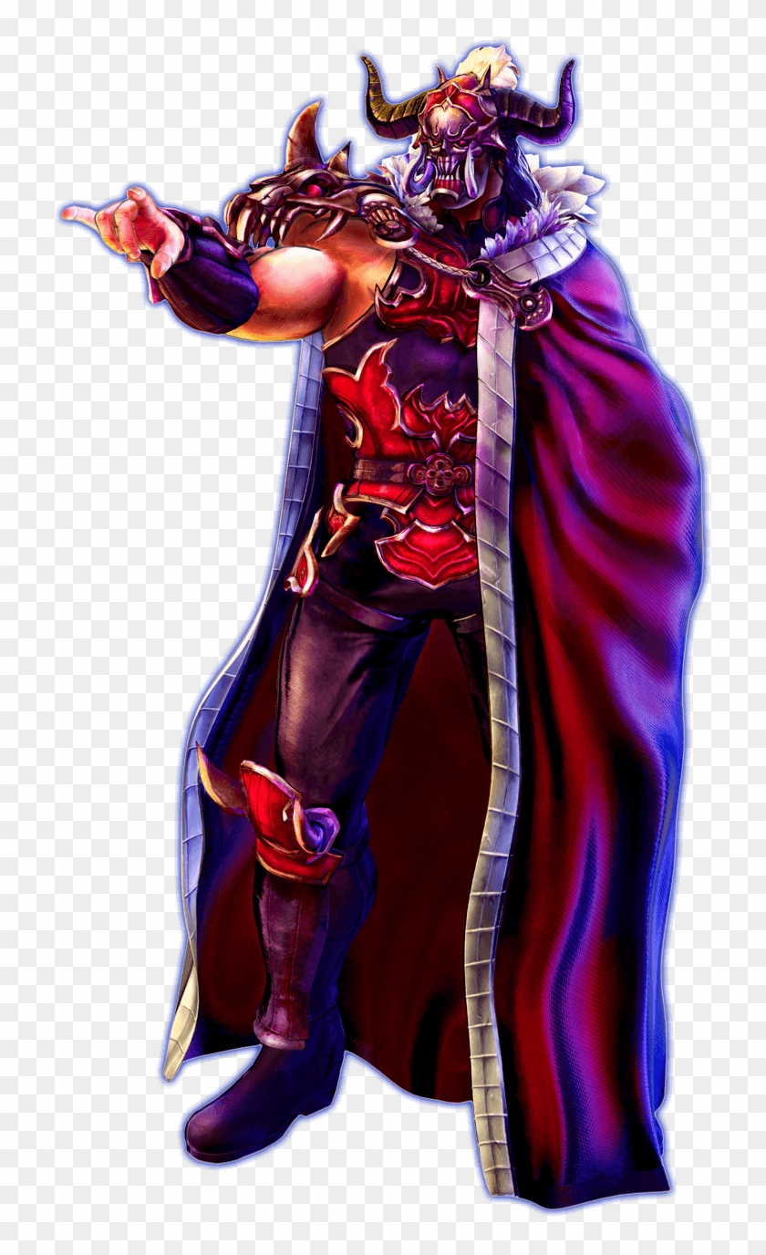 Kyo Oh Fist Of The North Star Clipart