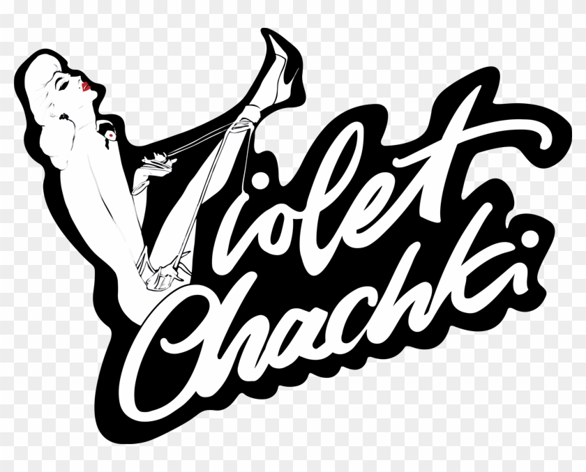 Aerial Acrobatics And Fetish Aesthetics While Distorting - Calligraphy Clipart #4353821