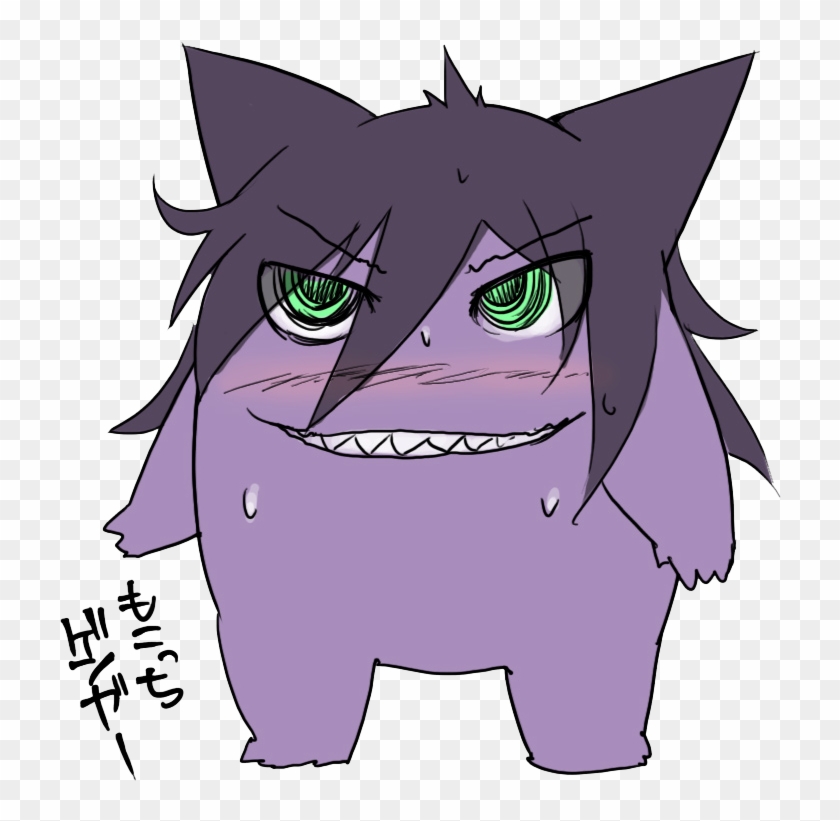 View Samegoogleiqdbsaucenao Gengar-tomoko , - Cartoon Clipart #4354042