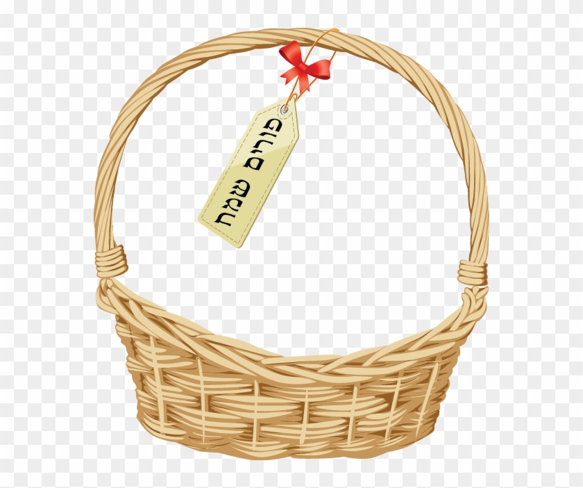 Send - Easter Egg Basket Clipart - Png Download #4354122