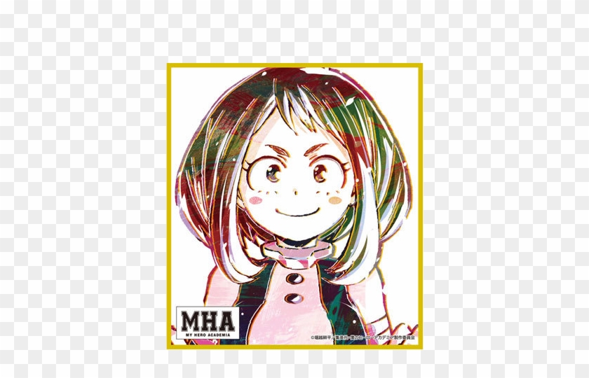 Boku No Hero Academia Ani-art Mini - My Hero Academia Uraraka Clipart #4355519