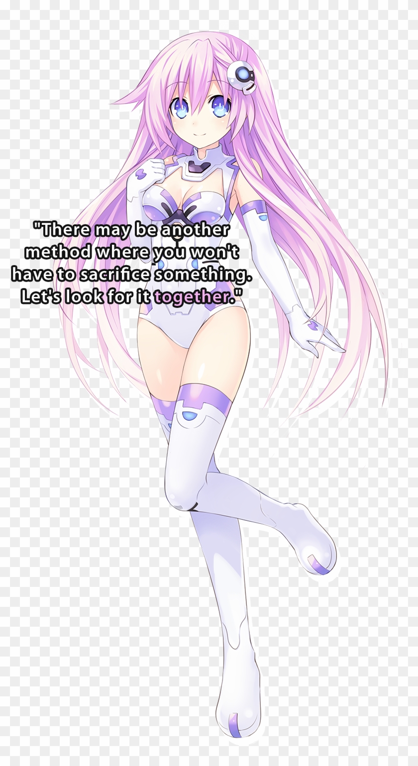 Nepgear's Hdd Form Clipart