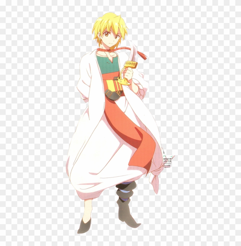 Picture - Full Body Alibaba Magi Clipart #4356636