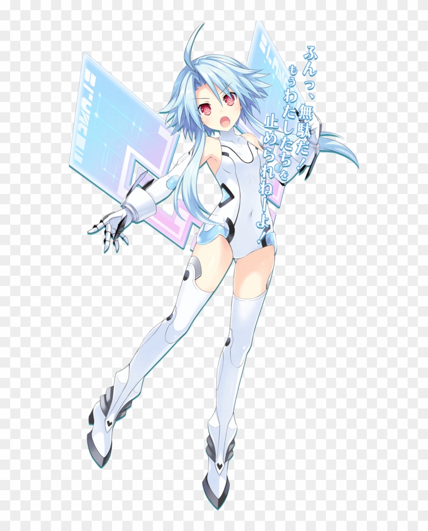 Official Renders Of The Cpus' Hdd Forms From Brave - Action Figure Clipart